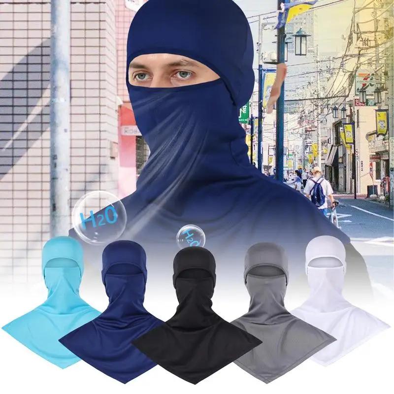  Balaclava Ŭ       ̽ Ŀ ¾ ȣ  ǳ  ĵ Ű ũ